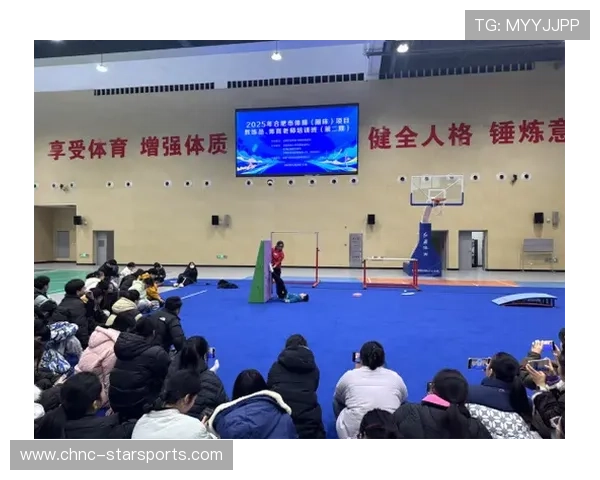 体操教练员技能交流会促进教学提升，体操队教练